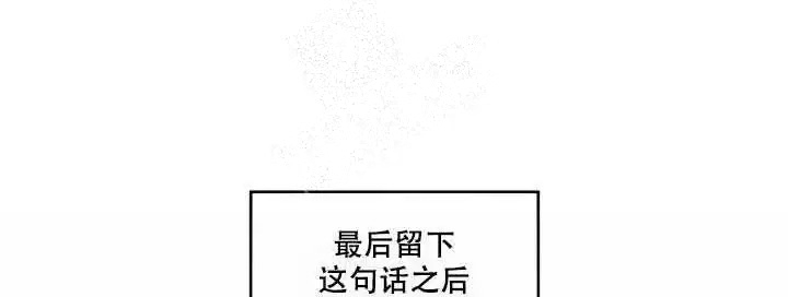 《取向百分百》漫画最新章节第16话免费下拉式在线观看章节第【1】张图片