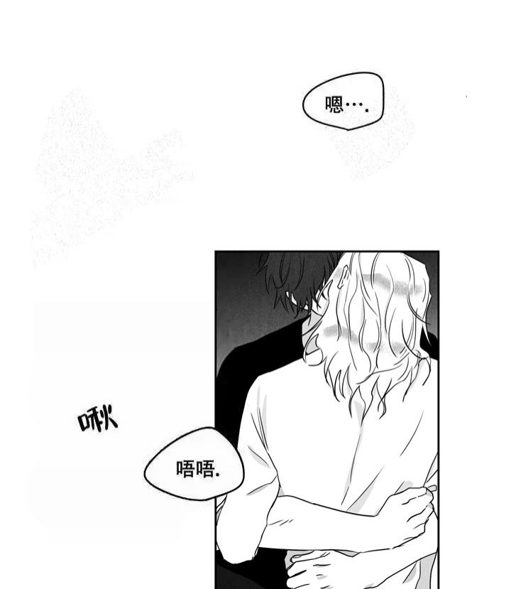 《取向百分百》漫画最新章节第14话免费下拉式在线观看章节第【12】张图片