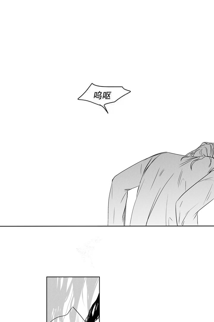 《取向百分百》漫画最新章节第22话免费下拉式在线观看章节第【13】张图片