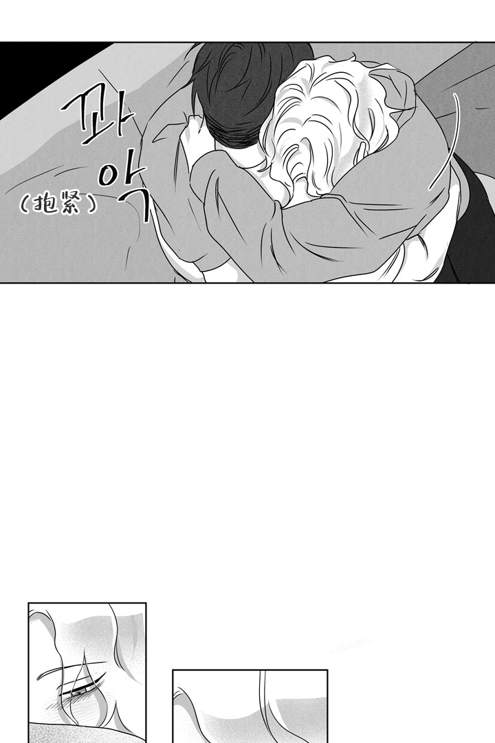 《取向百分百》漫画最新章节第25话免费下拉式在线观看章节第【5】张图片