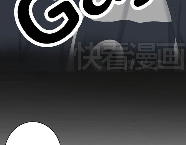 《危险恋爱》漫画最新章节第4话免费下拉式在线观看章节第【35】张图片