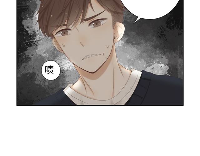 《危险恋爱》漫画最新章节第17话免费下拉式在线观看章节第【63】张图片