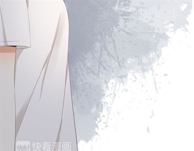 《危险恋爱》漫画最新章节第17话免费下拉式在线观看章节第【113】张图片