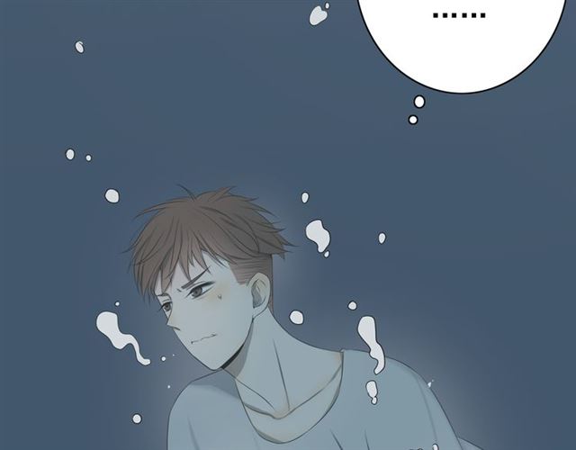 《危险恋爱》漫画最新章节第6话免费下拉式在线观看章节第【121】张图片