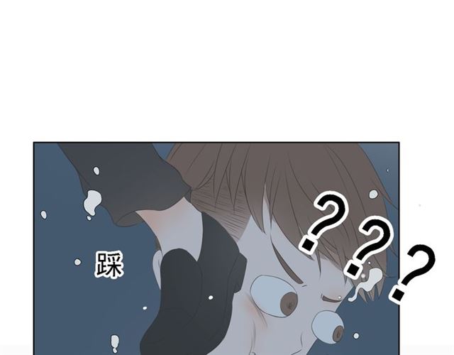 《危险恋爱》漫画最新章节第6话免费下拉式在线观看章节第【195】张图片