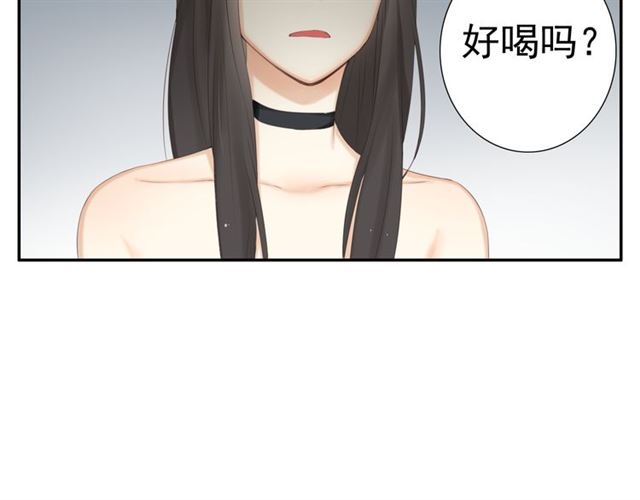 《危险恋爱》漫画最新章节第20话免费下拉式在线观看章节第【49】张图片