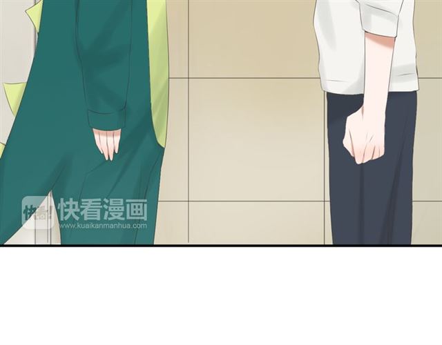 《危险恋爱》漫画最新章节第12话免费下拉式在线观看章节第【135】张图片