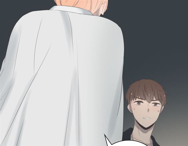 《危险恋爱》漫画最新章节第10话免费下拉式在线观看章节第【135】张图片