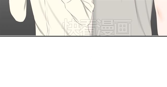 《危险恋爱》漫画最新章节第6话免费下拉式在线观看章节第【211】张图片