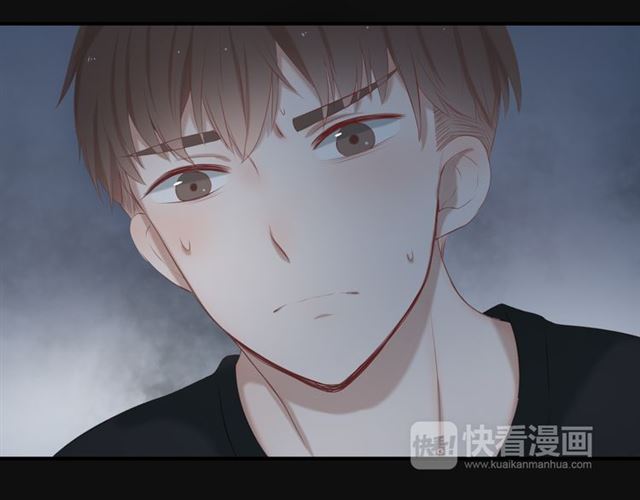 《危险恋爱》漫画最新章节第14话免费下拉式在线观看章节第【45】张图片