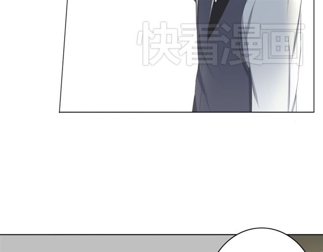 《危险恋爱》漫画最新章节第3话免费下拉式在线观看章节第【111】张图片