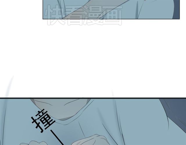 《危险恋爱》漫画最新章节第6话免费下拉式在线观看章节第【183】张图片