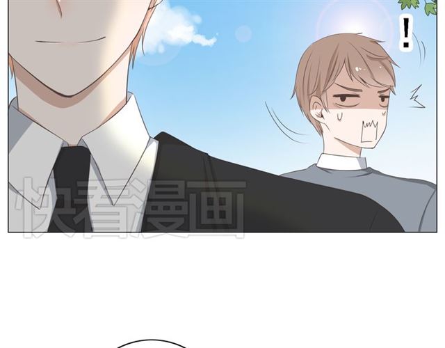 《危险恋爱》漫画最新章节第3话免费下拉式在线观看章节第【25】张图片