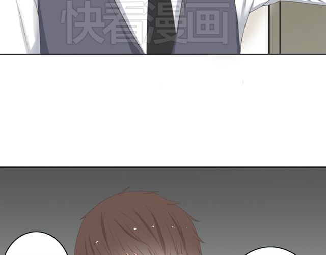 《危险恋爱》漫画最新章节第3话免费下拉式在线观看章节第【115】张图片