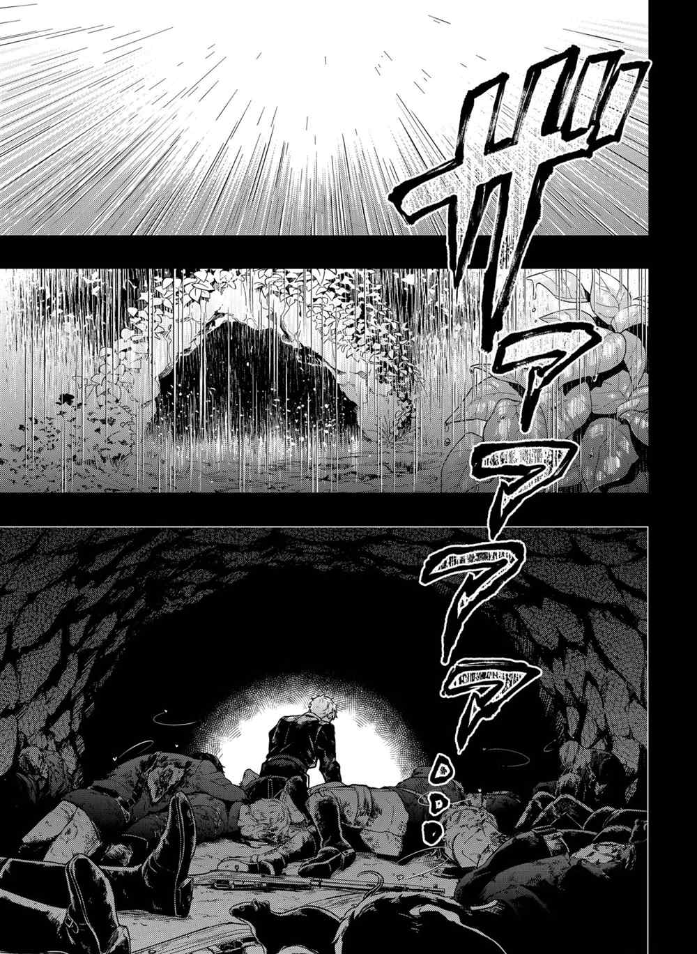 《黑执事》漫画最新章节第175话 试看版免费下拉式在线观看章节第【13】张图片