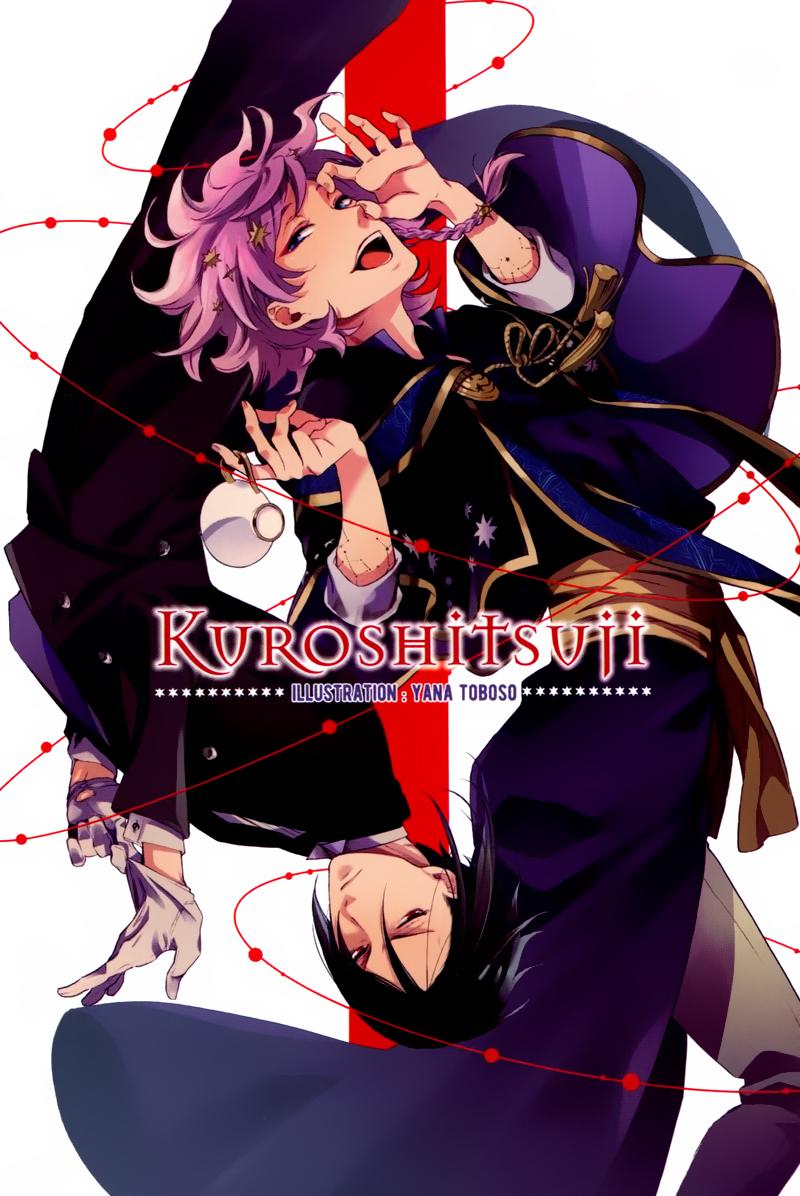 《黑执事》漫画最新章节第125话免费下拉式在线观看章节第【39】张图片