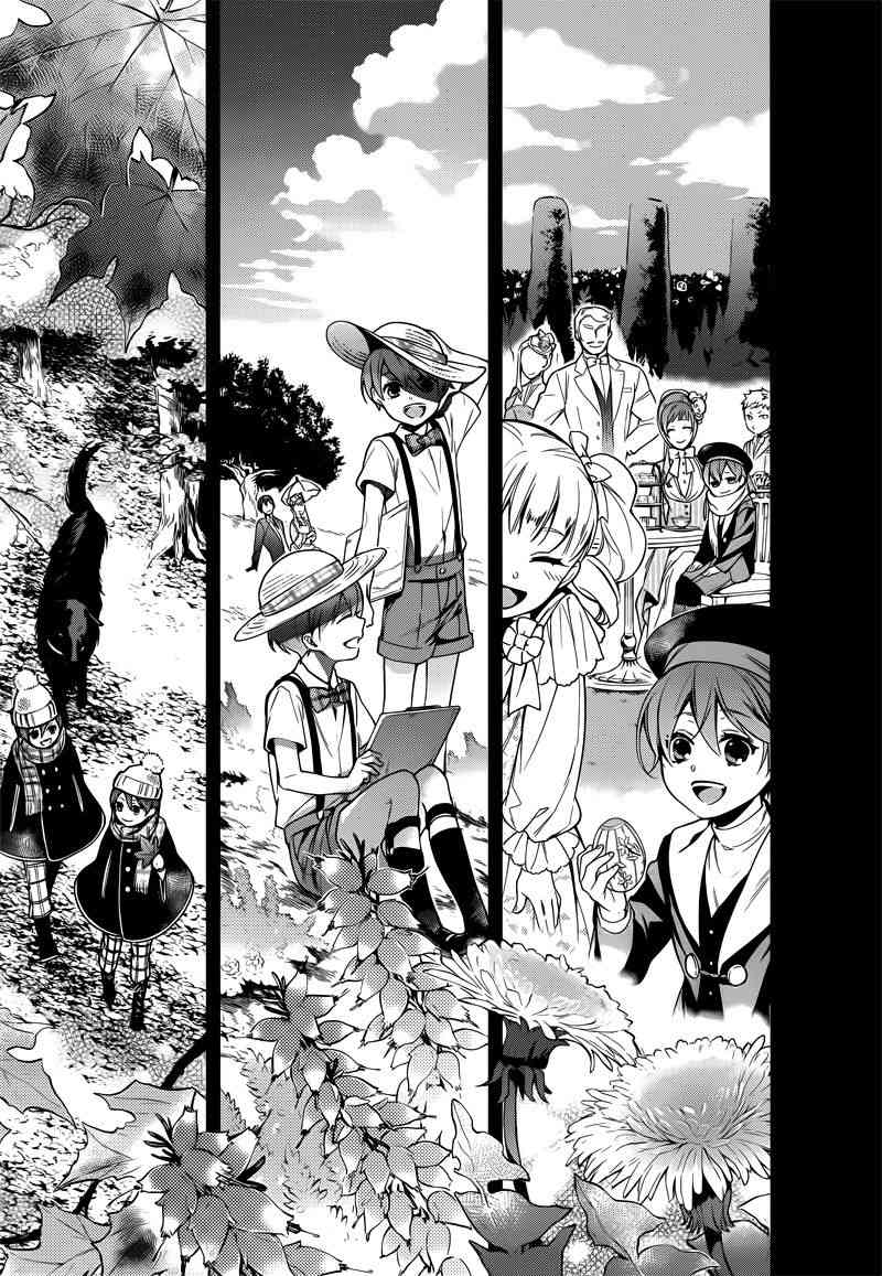 《黑执事》漫画最新章节第133话免费下拉式在线观看章节第【13】张图片