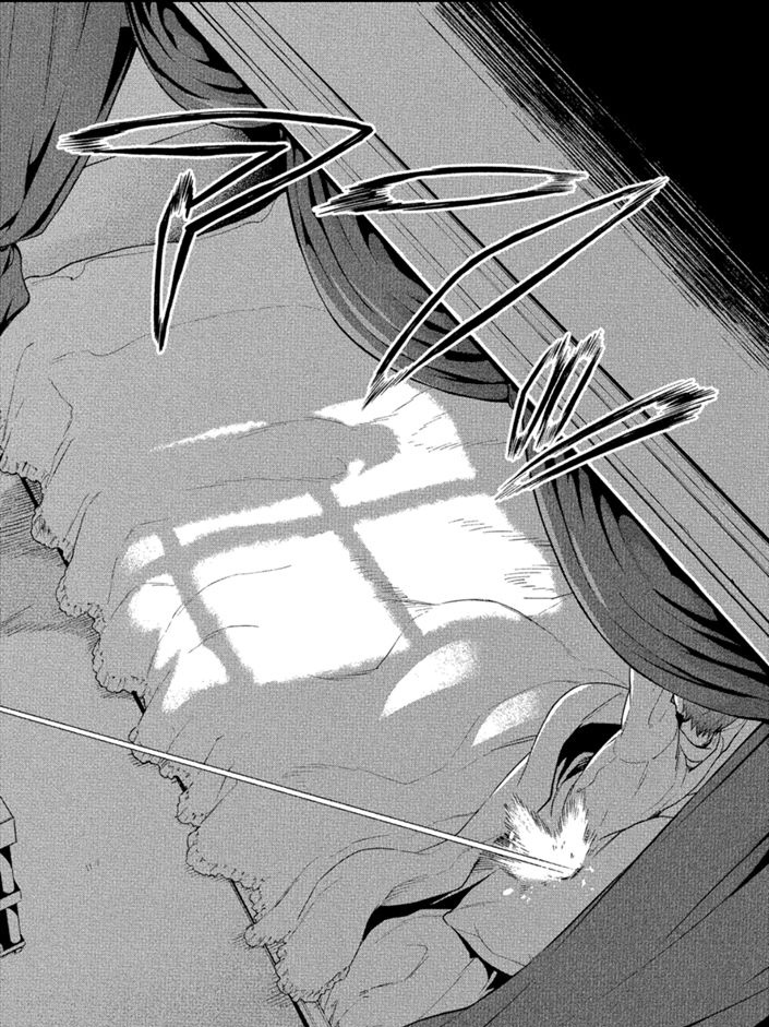 《黑执事》漫画最新章节第160话 试看版免费下拉式在线观看章节第【16】张图片