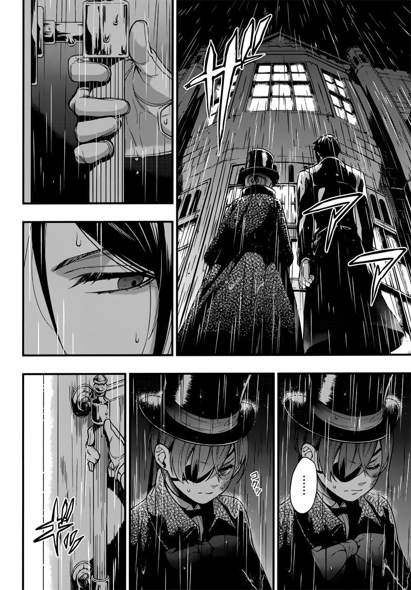 《黑执事》漫画最新章节第129话免费下拉式在线观看章节第【23】张图片