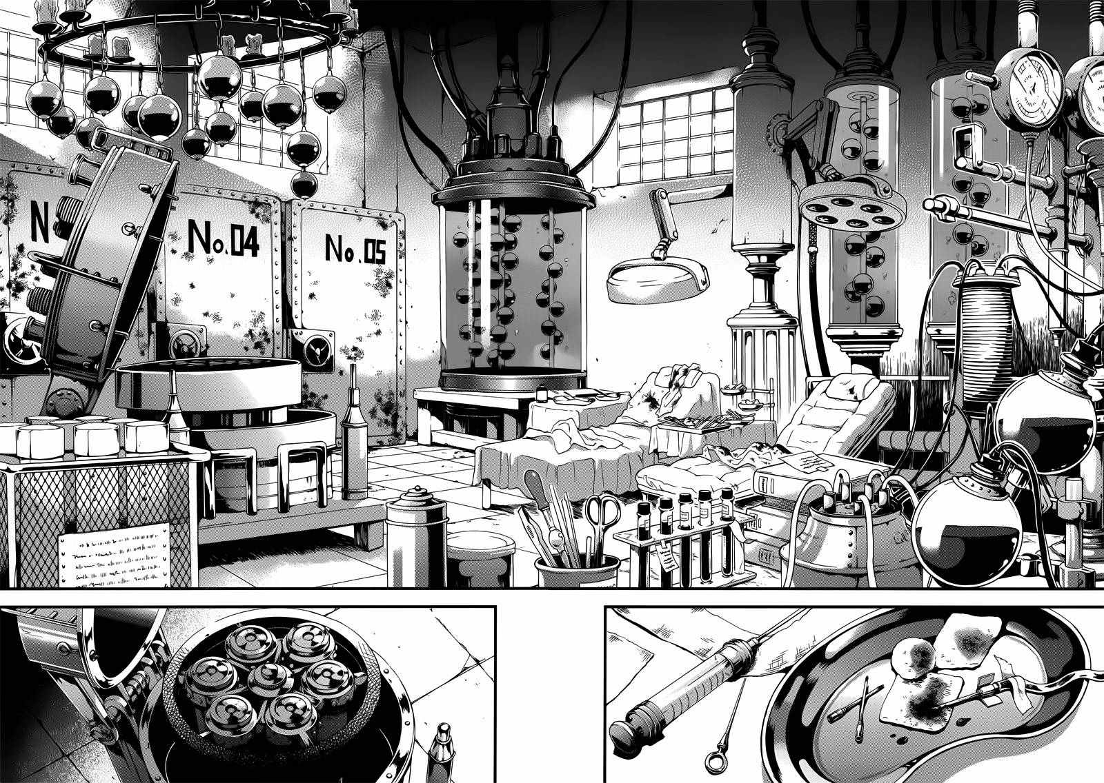 《黑执事》漫画最新章节第117话免费下拉式在线观看章节第【13】张图片