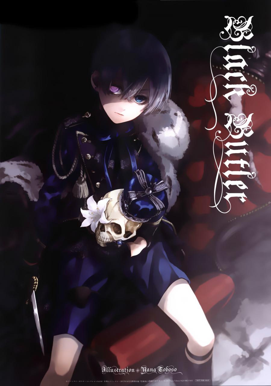 《黑执事》漫画最新章节第132话免费下拉式在线观看章节第【16】张图片