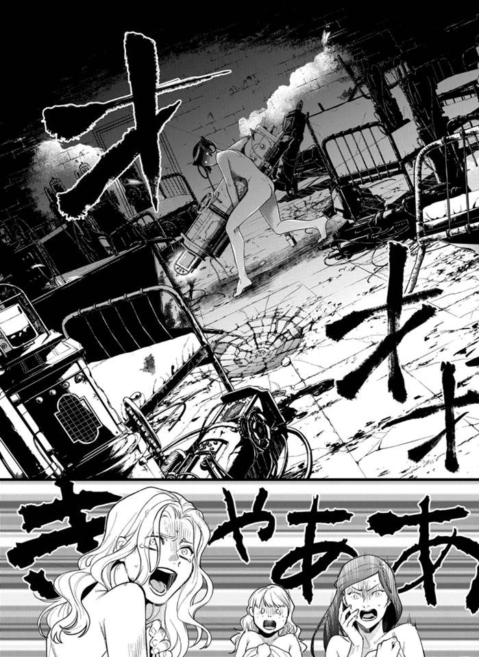 《黑执事》漫画最新章节第168话 试看版免费下拉式在线观看章节第【15】张图片