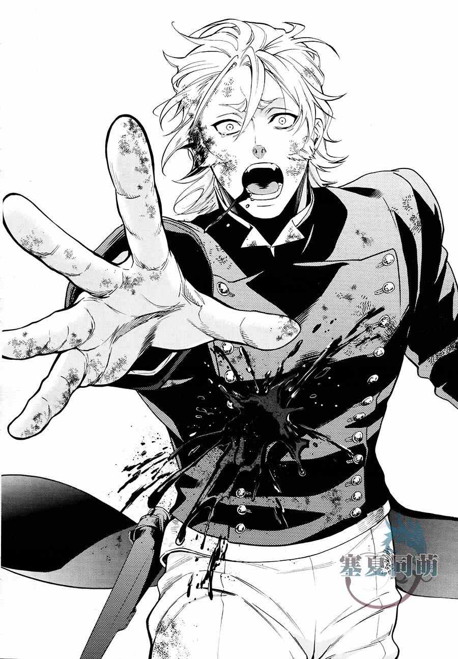 《黑执事》漫画最新章节第103话免费下拉式在线观看章节第【29】张图片