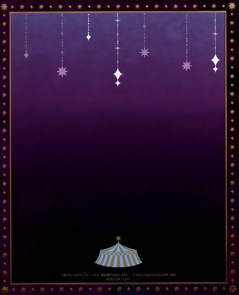 《黑执事》漫画最新章节BOC4卷特典漫画免费下拉式在线观看章节第【31】张图片