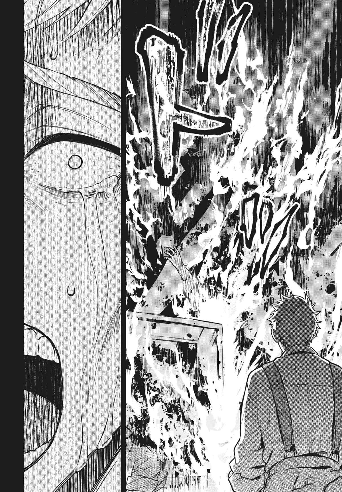 《黑执事》漫画最新章节第183话 试看版免费下拉式在线观看章节第【12】张图片