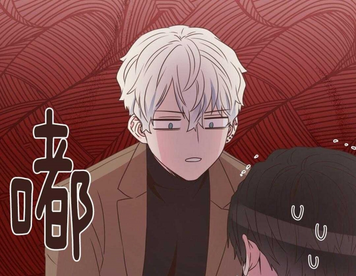 《脱单大作战 》漫画最新章节第48话免费下拉式在线观看章节第【81】张图片