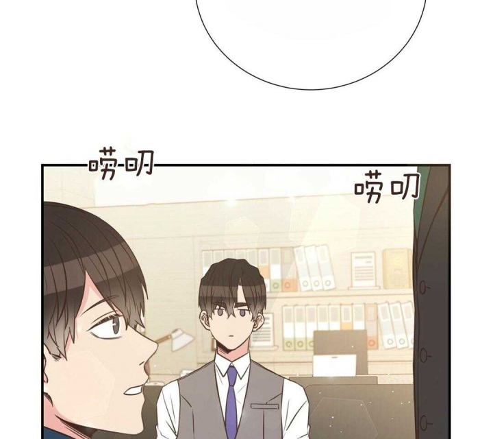 《脱单大作战 》漫画最新章节第41话免费下拉式在线观看章节第【26】张图片