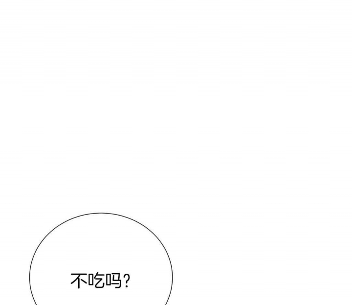 《脱单大作战 》漫画最新章节第47话免费下拉式在线观看章节第【47】张图片