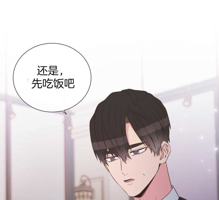 《脱单大作战 》漫画最新章节第48话免费下拉式在线观看章节第【1】张图片