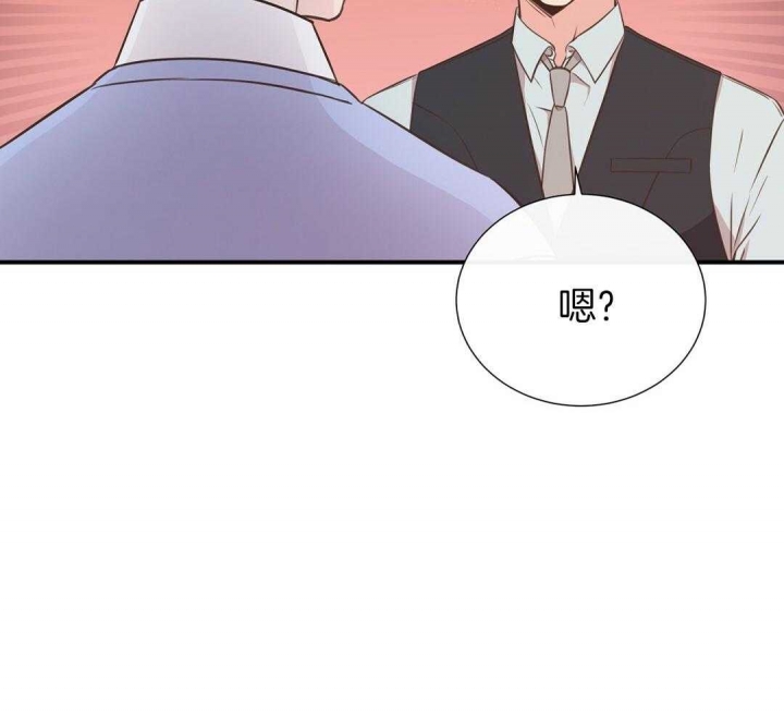 《脱单大作战 》漫画最新章节第48话免费下拉式在线观看章节第【5】张图片