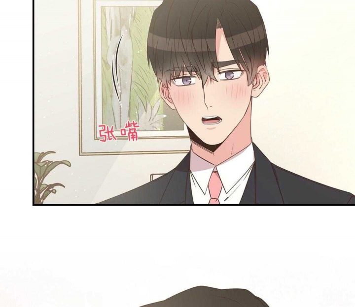 《脱单大作战 》漫画最新章节第53话免费下拉式在线观看章节第【28】张图片