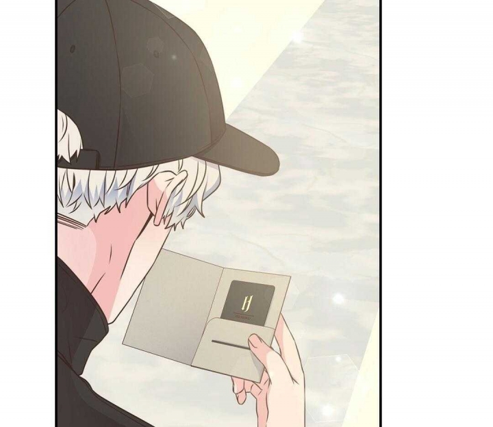 《脱单大作战 》漫画最新章节第53话免费下拉式在线观看章节第【40】张图片