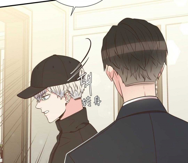 《脱单大作战 》漫画最新章节第53话免费下拉式在线观看章节第【6】张图片