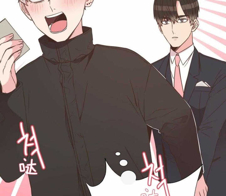 《脱单大作战 》漫画最新章节第53话免费下拉式在线观看章节第【46】张图片