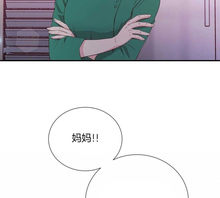 《脱单大作战 》漫画最新章节第51话免费下拉式在线观看章节第【29】张图片