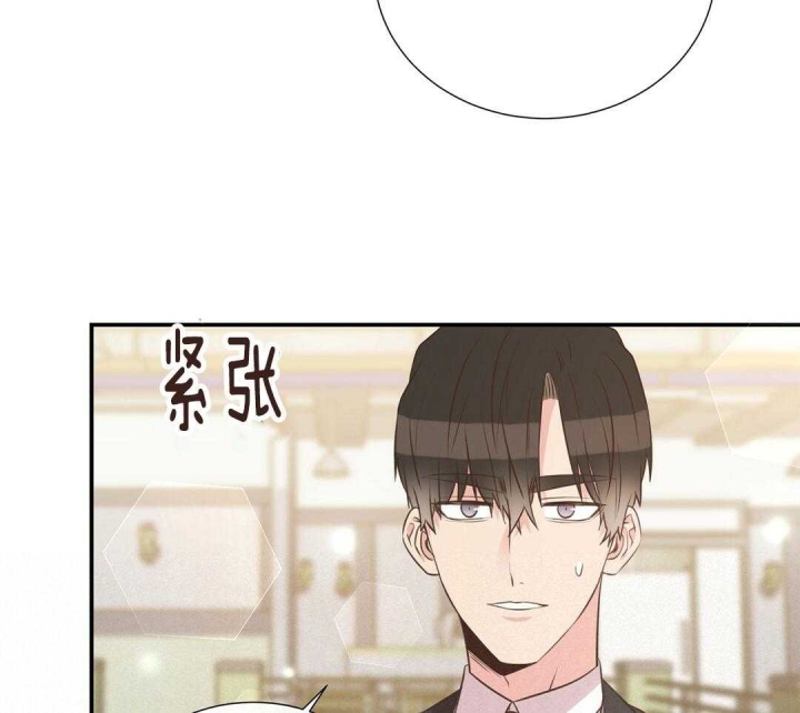 《脱单大作战 》漫画最新章节第50话免费下拉式在线观看章节第【38】张图片