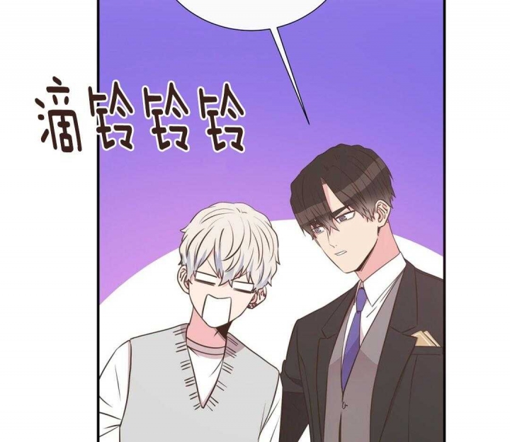 《脱单大作战 》漫画最新章节第44话免费下拉式在线观看章节第【6】张图片