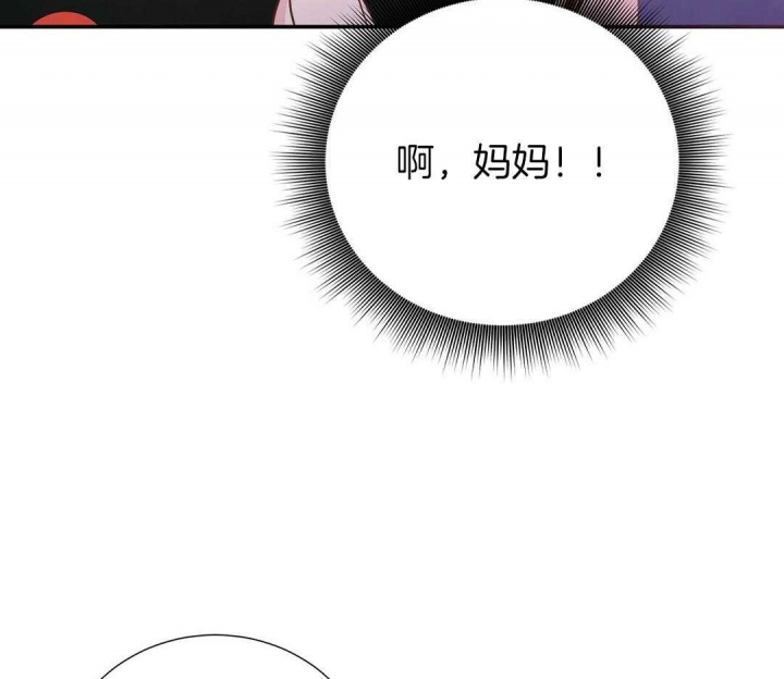 《脱单大作战 》漫画最新章节第44话免费下拉式在线观看章节第【9】张图片