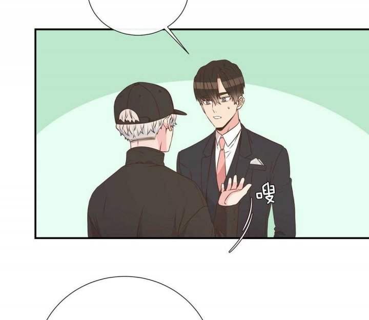 《脱单大作战 》漫画最新章节第53话免费下拉式在线观看章节第【37】张图片