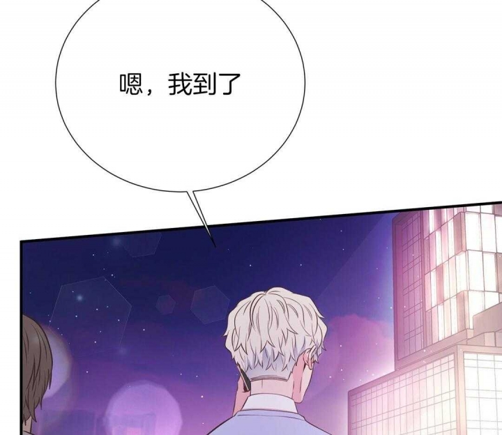 《脱单大作战 》漫画最新章节第46话免费下拉式在线观看章节第【14】张图片