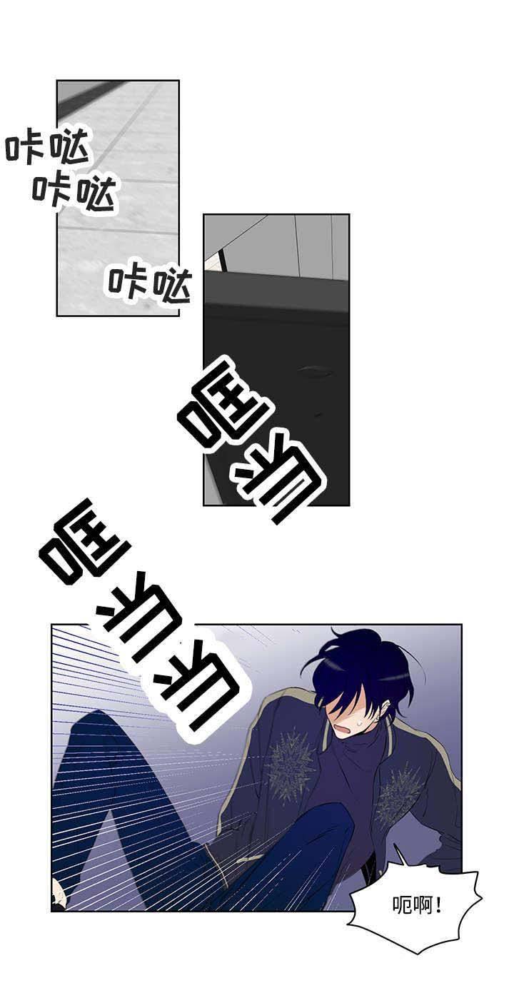 《陷阱城市》漫画最新章节第4话免费下拉式在线观看章节第【10】张图片