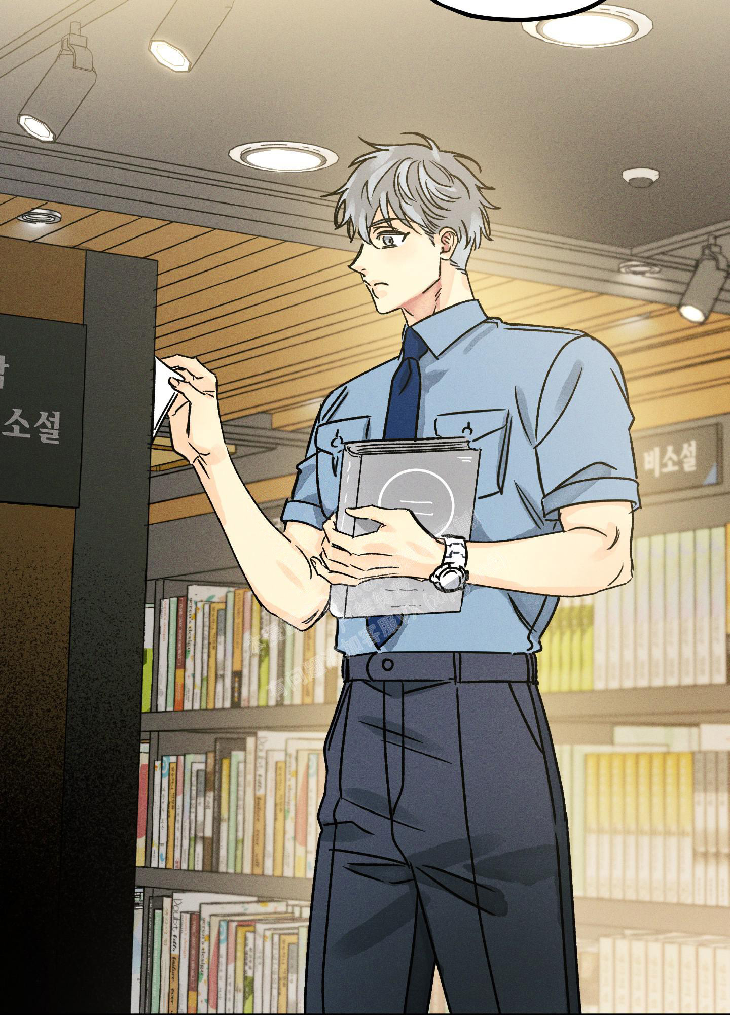 《噩梦中的星星》漫画最新章节第10话免费下拉式在线观看章节第【32】张图片