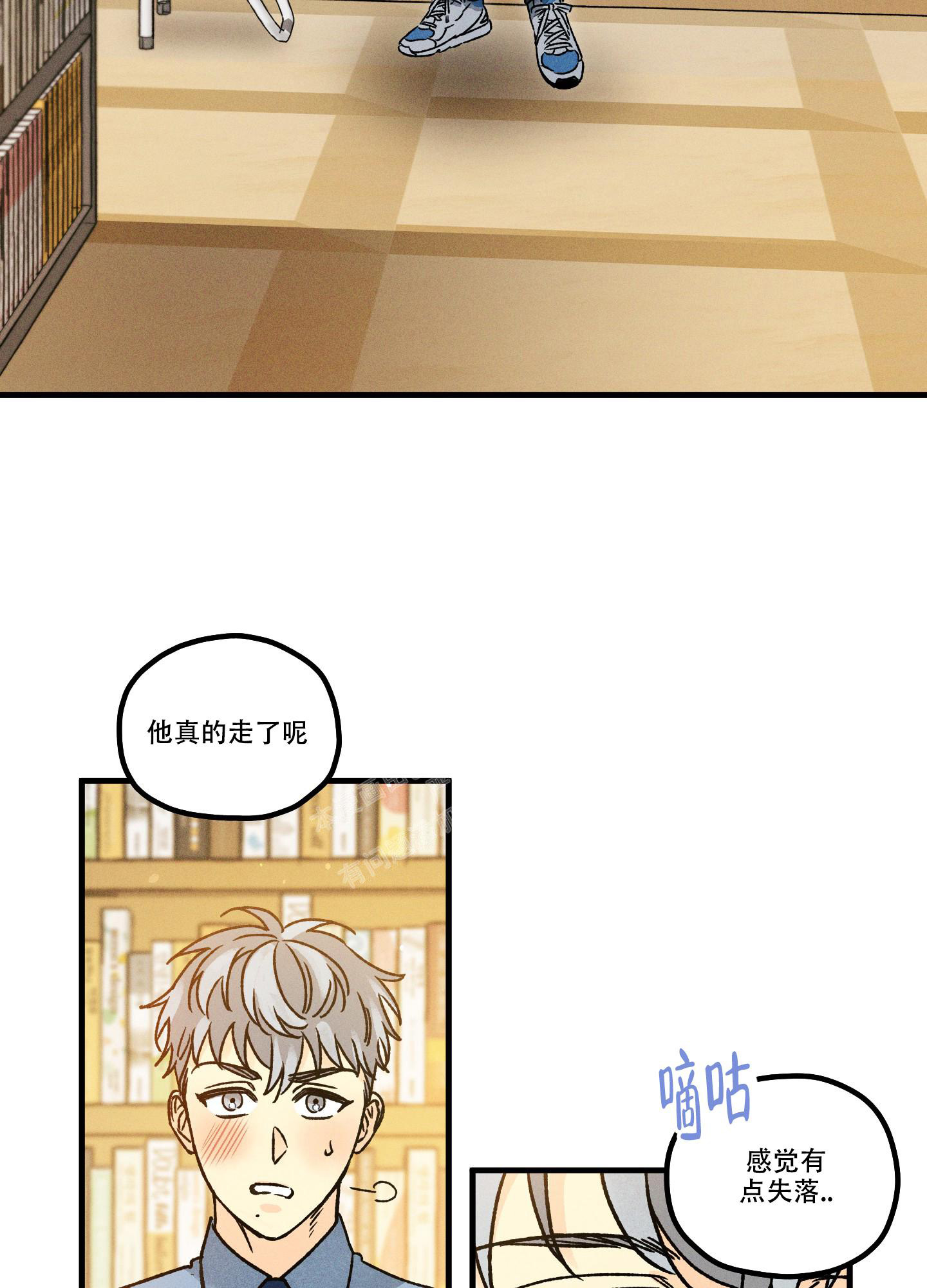 《噩梦中的星星》漫画最新章节第10话免费下拉式在线观看章节第【21】张图片