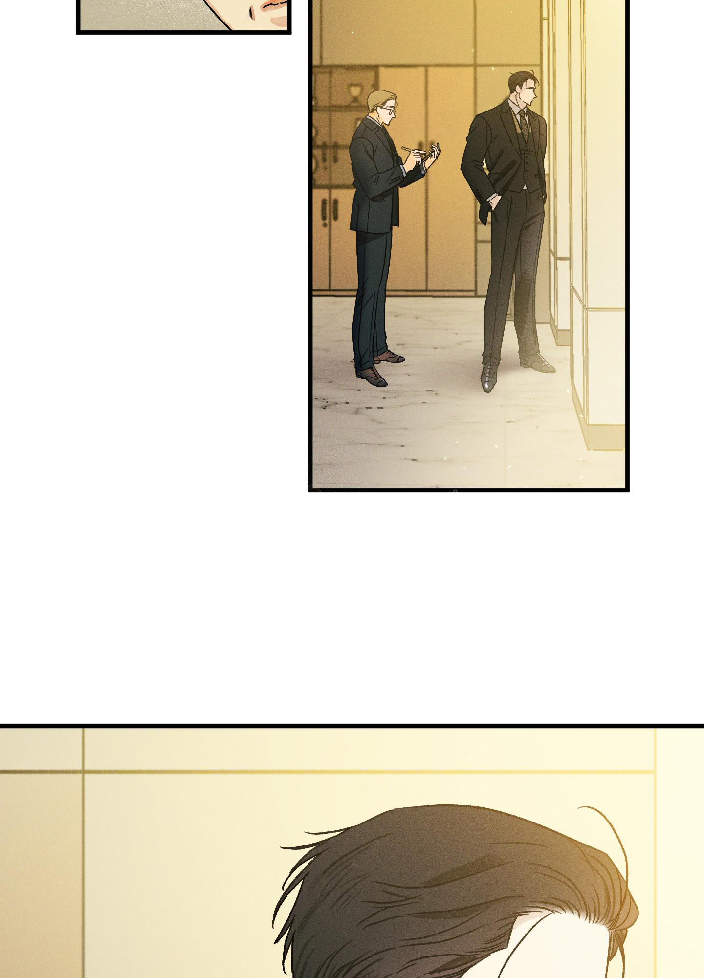 《噩梦中的星星》漫画最新章节第1话免费下拉式在线观看章节第【18】张图片