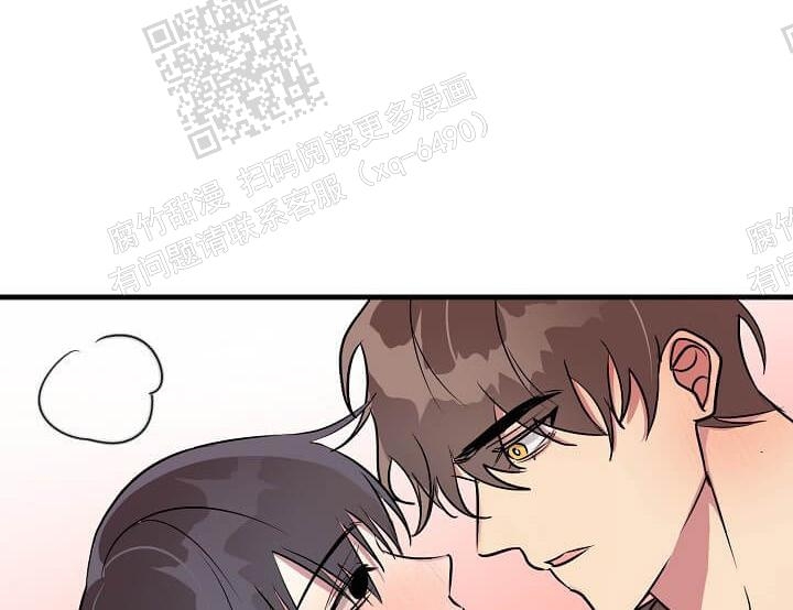 《攻略游戏》漫画最新章节第41话免费下拉式在线观看章节第【35】张图片