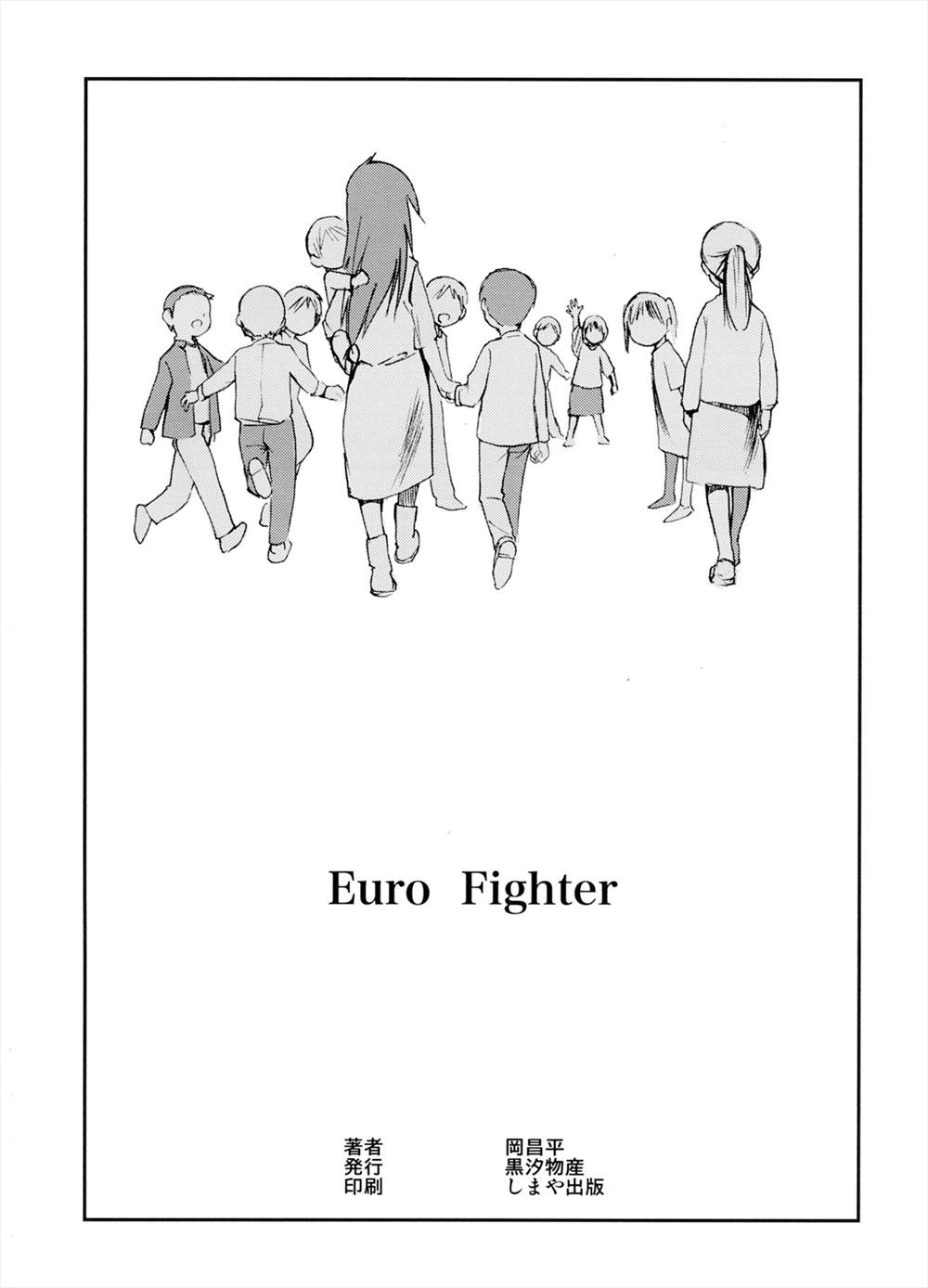 《EURO FIGHTER》漫画最新章节第1话免费下拉式在线观看章节第【38】张图片